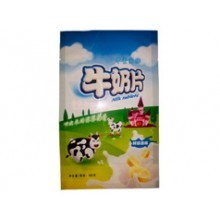 江陰市潤新印刷包裝 專注包裝裝潢與印刷品印刷的卓越服務商